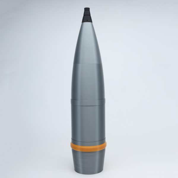 Макет осколково-фугасного снаряду ОФ-25