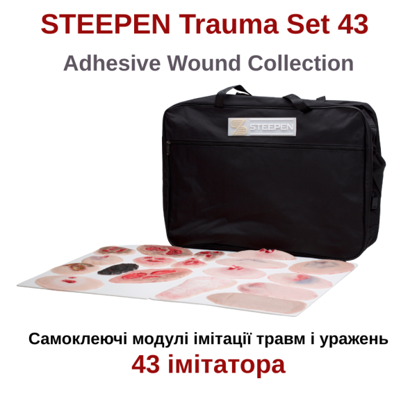 STEEPEN Trauma Set 43 — Adhesive Wound Collection